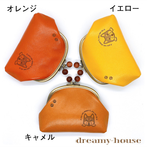 布製親子がま口長財布　ハンドメイド　プレゼントにもどうぞ！柴犬好きにぴったり 布製親子がま口長財布 ハンドメイド プレゼントにもどうぞ！柴犬