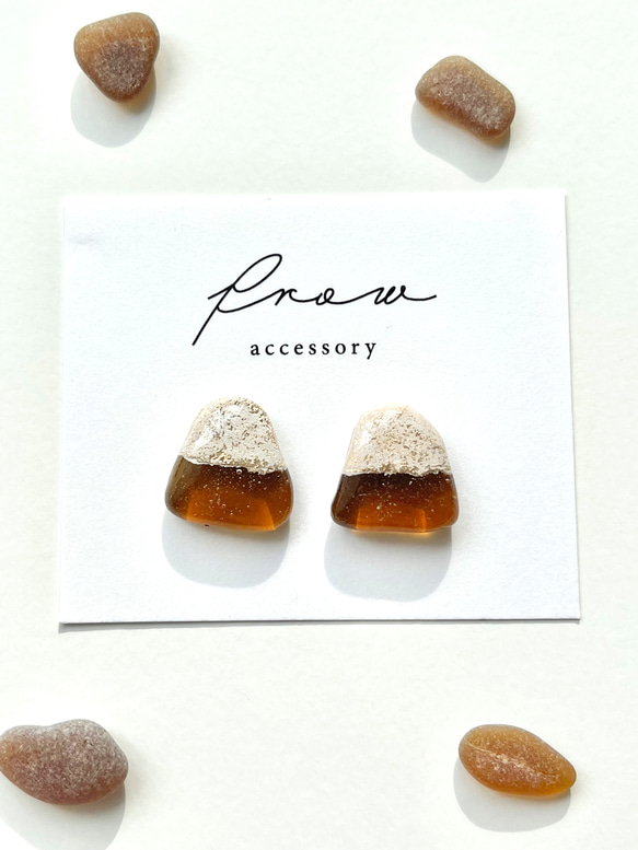 秋冬限定　コーヒー豆のようなbrown seaglass ゴールドとブラウンで大人カジュアルに　 2枚目の画像