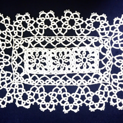 タティングレース・ホワイトカラー（長方形）23㎝ 1枚目の画像