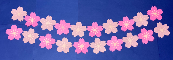 壁面飾り　桜の花⑥ 1枚目の画像