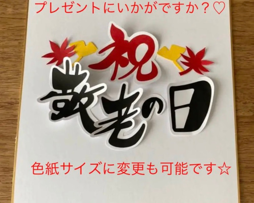 0_8fed119fd6dcb59d5c266510c9ae