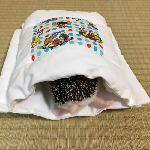 ハリネズミの布団「おふとんねる」昭和レトロ 寝袋 寝床 ケージ ベッド