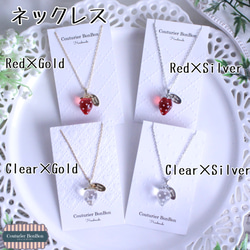 小粒いちごネックレス♡Red×Gold 5枚目の画像