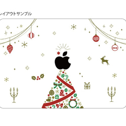 【一点モノのデザイン作ります】オリジナルMacBookカバー（例：クリスマスツリー） 2枚目の画像