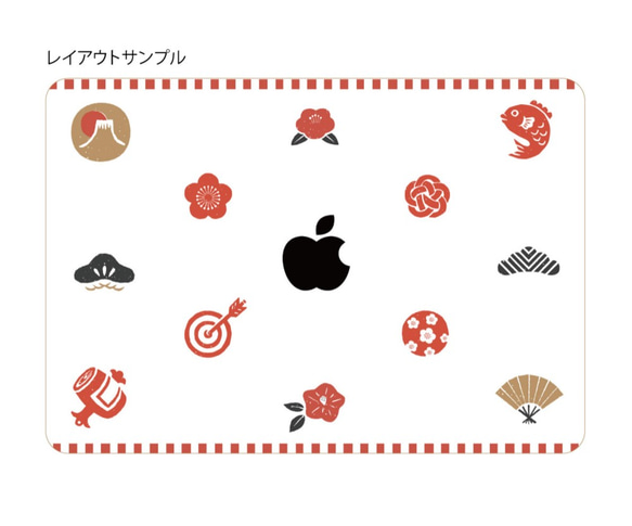 【一点モノのデザイン作ります】オリジナルデザインMacBookカバー（例：和柄） 2枚目の画像