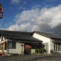 佐野餃子（野菜）48個と佐野ラーメン（濃縮）6人前 8枚目の画像