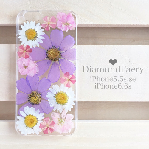 ラプンツェルカラー 秋のコスモス 押し花iPhoneケース iPhoneケース 