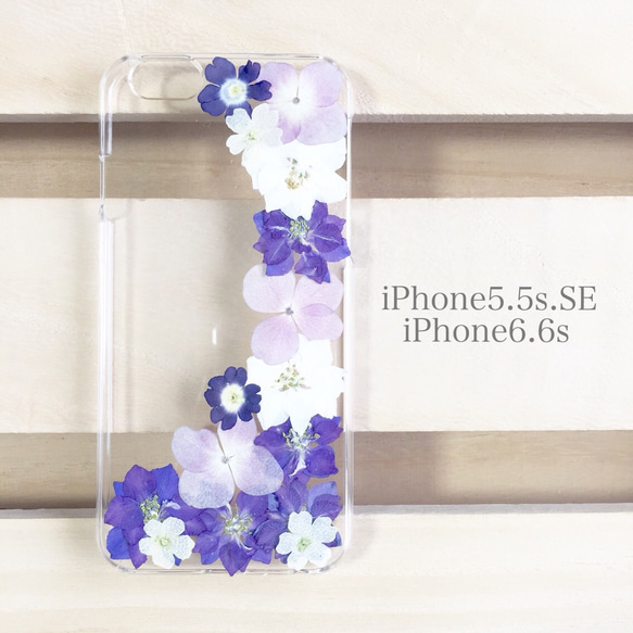 blue purple White 詰め合わせ押し花 iPhone ケース 1枚目の画像