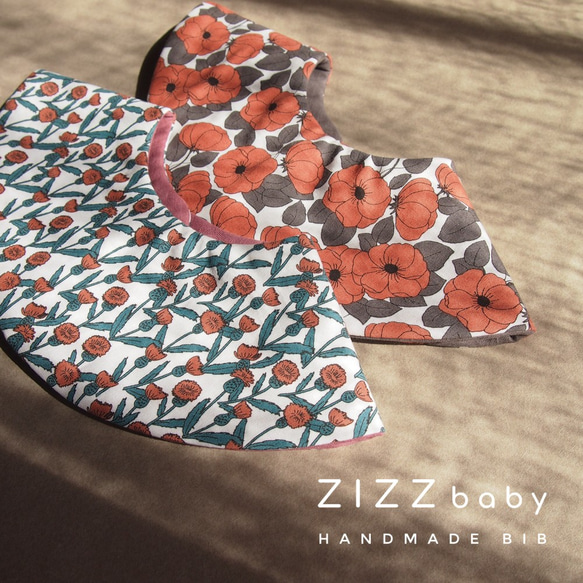 ハンドメイド 360° まんまる花びらスタイ おしゃれで大人