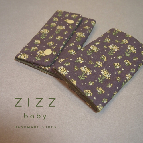 ふんわり菜の花の抱っこ紐よだれカバー スリング・抱っこひも ZIZZ 