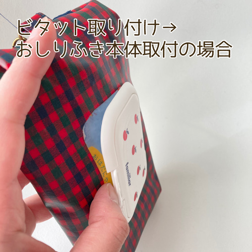 乾きにくい!お出かけ用ウェットティッシュケース ファミリアビ 乾きにくい!お出かけ用ウェットティッシュケース ファミリアビ