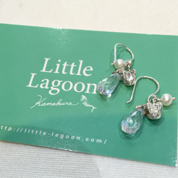 公主耳環Little Lagoon Original 第5張的照片