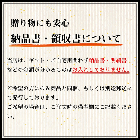 送料無料｜漢魂プレミアムスモーク5種｜日本ギフト大賞受賞｜国産｜無添加｜ギフト/春/母の日/父の日に 16枚目の画像