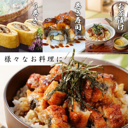 【送料無料】無投薬｜鹿児島県大隈産 有頭うなぎ蒲焼き 特大2尾（約400g・4人前）国産｜ギフト/春/母の日/父の日に 5枚目の画像