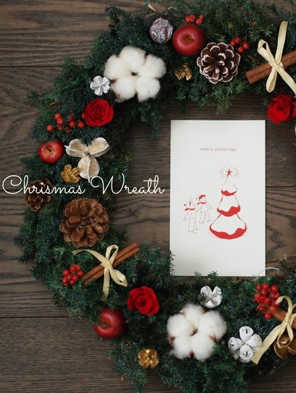 Christmas Wreath 1枚目の画像