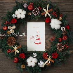 Christmas Wreath 2枚目の画像