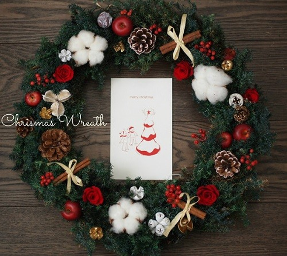 Christmas Wreath 2枚目の画像