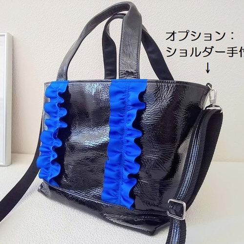 トートバッグ黒：S（エナメル牛革：リボンターコイズブルー） トート