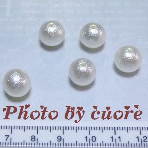 コットンパールのように軽い パールビーズ（12mm）ホワイト（20個入り） 1枚目の画像