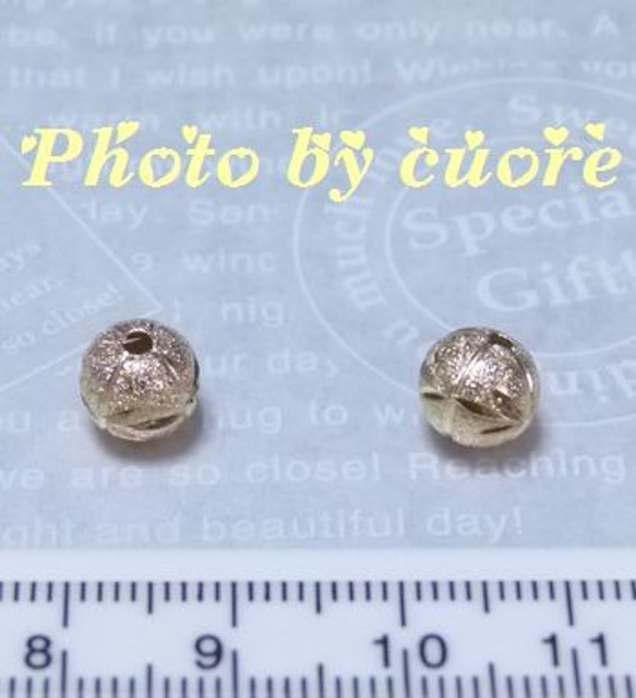 合金製のビーズ（和柄梨地模様）８mm【B】６個セット 1枚目の画像