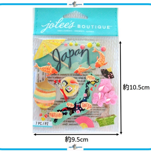 E105 JOLEE'S 3Dシール 日本 Japan デザイン 立体 ステッカー