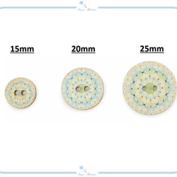 EB23-3 ウッドボタン【 25mm 】 ミックス 10個セット 模様 デザイン エスニック  ハンドメイド 木製 4枚目の画像