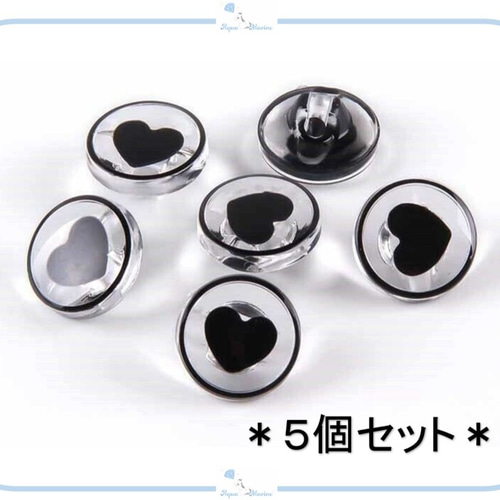 EB22-2 アクリル ボタン【 ブラック 】5個セット ハート 黒 手芸 飾り 