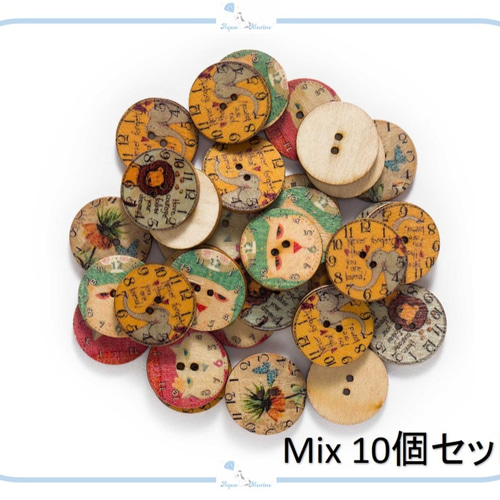 レトロウッドタグ ちびたんෆ˚* EB33 ウッドボタン【 25mm 】レトロ 時計 デザイン ミックス 10