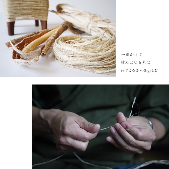 silk100%：京都丹後の織りストール：ピンク 8枚目の画像