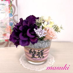 カラーサンドアート/名前入りギフト 楽天市場】サンドセレモニー［WOODS少人数用］※カラーサンド付き