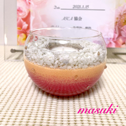 クリスマス カラーサンドアートキット✨ その他インテリア雑貨 ますき