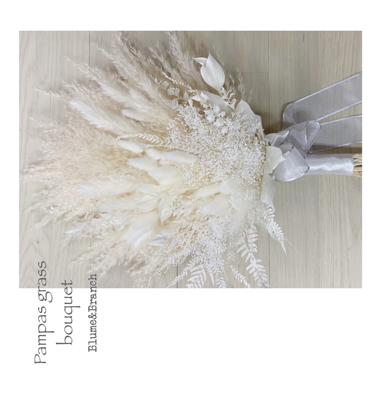 ウエディングブーケ〜パンパスグラスのふわふわホワイトブーケ〜ブートニアセット