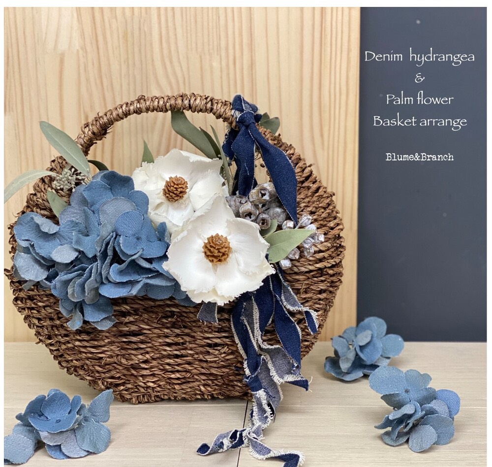 パームフラワーと綿花のブーケセット♡