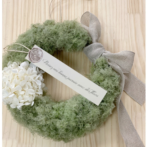 スモークツリーと紫陽花のふわふわグリーンリース〜 大きめサイズ・麻