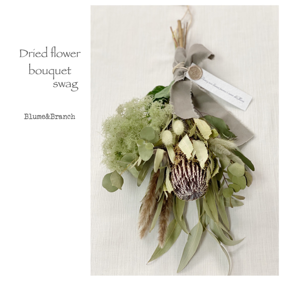 バンクシア・スモークツリー・ユーカリのナチュラルスワッグ