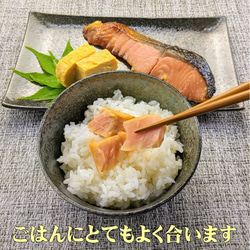 【西京漬けお試しセット】【送料無料】本場の京料理を！父の日や魚好きな方へのプレゼントや贈り物にも喜ばれます 14枚目の画像