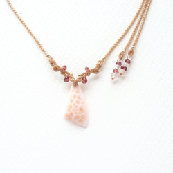 シトリン×プレナイト×アクアマリンのマクラメ編み 天然石ネックレス