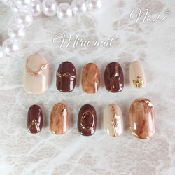 no.029ニュアンスビジューネイル グレーブラウンオーダーサイズ ネイル