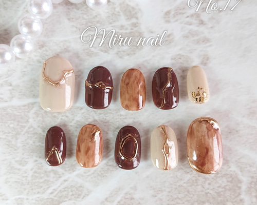 【サイズオーダー用】ニュアンスネイル　ネイルチップ ブラウン 現品】ネイルチップ ブラウン ニュアンスネイル brown ニュアンス