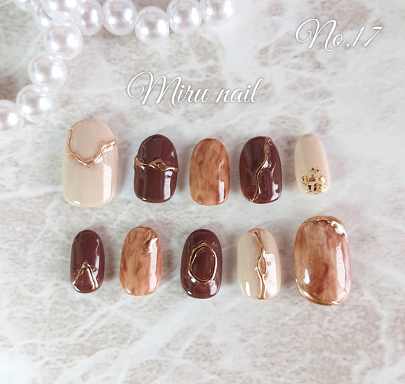 ブラウンニュアンスネイル ネイルチップ（つけ爪） Miru nail
