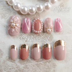 ネイルチップ.22 ネイルチップ（つけ爪） C&nail 通販 15570828