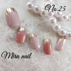 23))フレンチガーリー ピンクミラー ネイルチップ ウィッシュコア ニュアンス 22))フレンチガーリー ピンクミラー ネイル 個性 ニュアンス