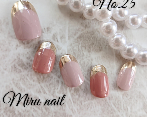 1_883124cd88f3c84cdab2dea4cd72