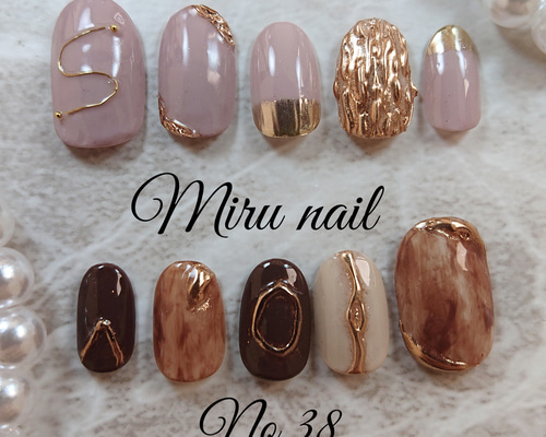 くすみピンク&ブラウンニュアンスネイル ネイルチップ（つけ爪） Miru