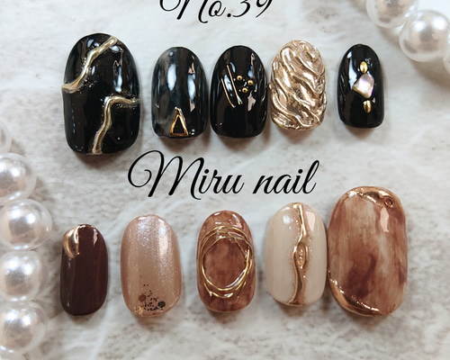 brown ニュアンス ネイルチップ 1_911bec20e95e13ebad55bd015f5b