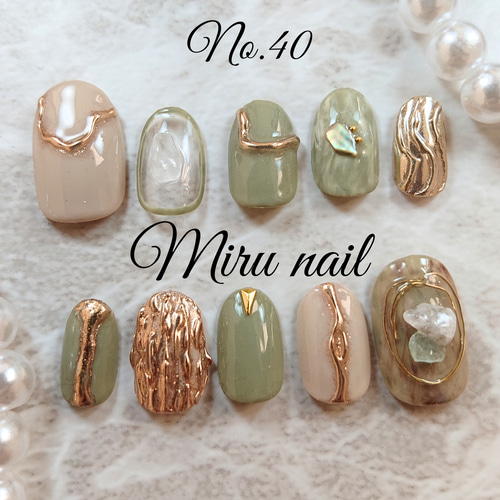 ゆずピスタチオ♡a.v.v ツイードセットアップ   サイズ38号 ピスタチオニュアンスネイル ネイルチップ（つけ爪） Miru nail