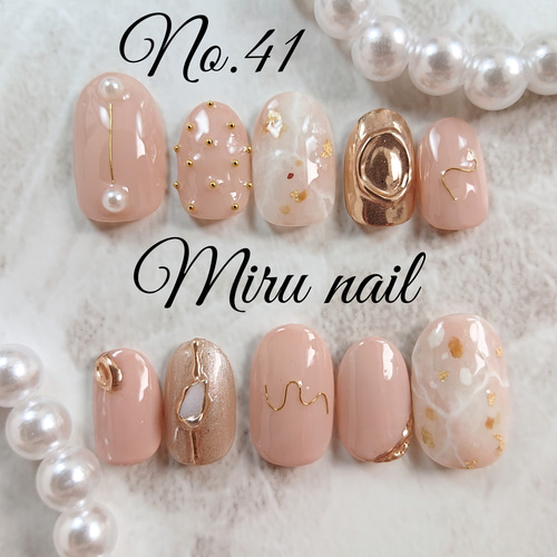 ピンクベージュニュアンスネイル ネイルチップ（つけ爪） Miru nail  