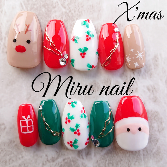 クリスマスデザイン ネイルチップ ☆現品販売☆ネイルチップ-109クリスマスネイル - Sweet Pink