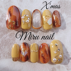 1_9637316bd689ddb07b95f67932fb