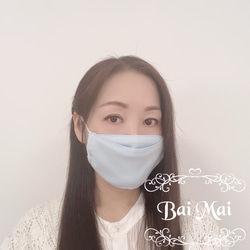 【フェミニン布マスク】シンプル折り上げ立体マスク（グレー）MS-1-G 2枚目の画像